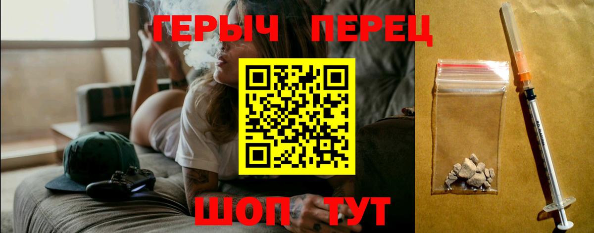 MDMA  ГАШ  Кокаин  Меф МЯУ МЯУ кристаллы  Котельники  Канабис  Вход с VPN  ЭКСТАЗИ 