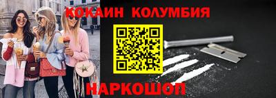 стафф Кингисепп
