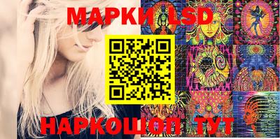 меф Кимры