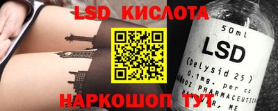 меф Кимры