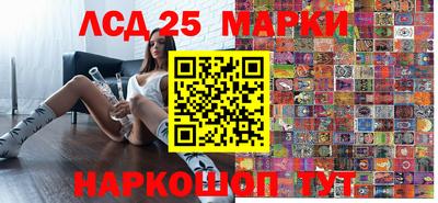 меф Кимры