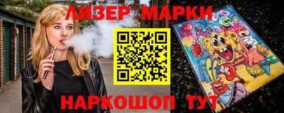 меф Кимры