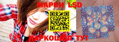 тгк Кинель