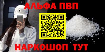 тгк Кинель