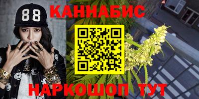 тгк Кинель