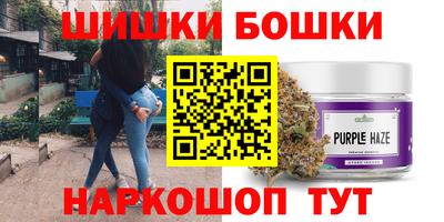 тгк Кинель