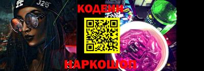 стафф Кингисепп