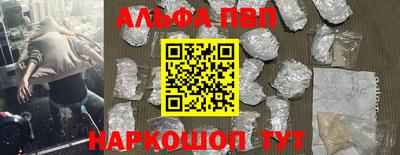 меф Кимры