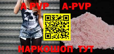 меф Кимры