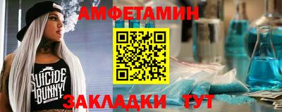 тгк Кинель