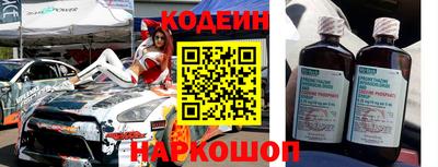 стафф Кингисепп