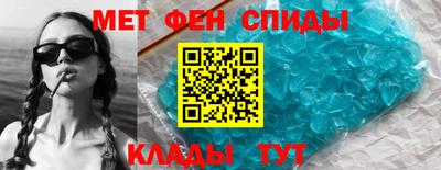 тгк Кинель