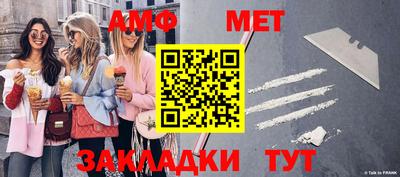 стафф Кингисепп