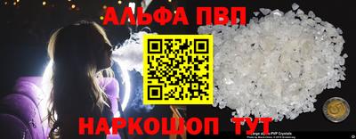 меф Кимры