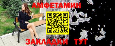 тгк Кинель