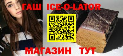 стафф Кингисепп