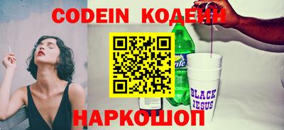 меф Кимры