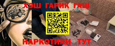 стафф Кингисепп