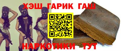 меф Кимры