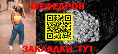 стафф Кингисепп